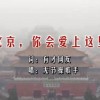 澳门夺冠